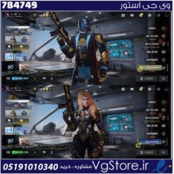 اکانت کالاف دیوتی موبایل لول 25 ریجن هند کد 784749