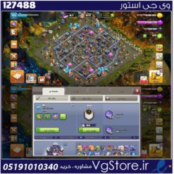 اکانت کلش اف کلنز تاون هال 15 لول 156 کد 127488