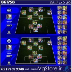 اکانت ای فوتبال با 160 سکه کد 861758
