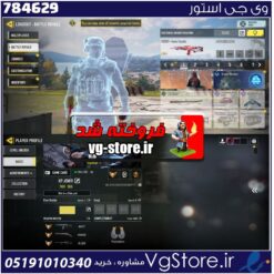 اکانت کالاف دیوتی موبایل لول 366 ریجن هند کد 784629