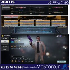 اکانت کالاف دیوتی موبایل لول 343 ریجن هند کد 784775