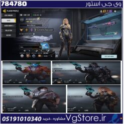 اکانت کالاف دیوتی موبایل لول 400 ریجن هند کد 784780