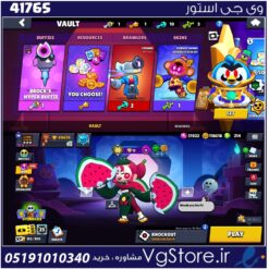 اکانت براول استارز کاپ 90000 کد 41765