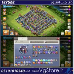 اکانت کلش اف کلنز تاون هال 15 لول 201 کد 127522