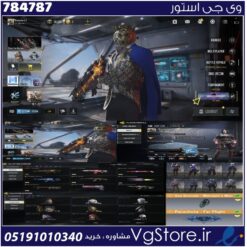 اکانت کالاف دیوتی موبایل لول 250 ریجن هند کد 784787