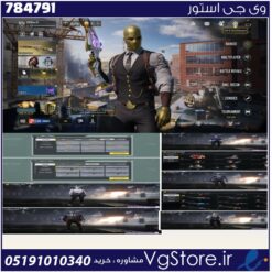 اکانت کالاف دیوتی موبایل لول 450 ریجن هند کد 784791