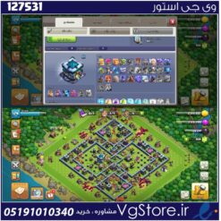 اکانت کلش اف کلنز تاون هال 13 لول 124 کد 127531