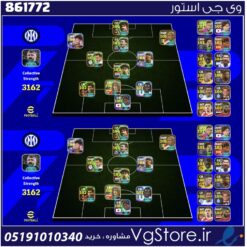 اکانت ای فوتبال با 210 سکه کد 861772