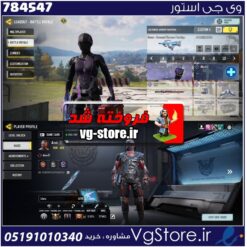 اکانت کالاف دیوتی موبایل لول 405 ریجن هند کد 784547