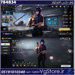 اکانت کالاف دیوتی موبایل لول 300 ریجن هند کد 784834
