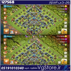 اکانت کلش اف کلنز تاون هال 13 لول 128 کد 127568