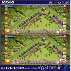 اکانت کلش اف کلنز تاون هال 12 لول 65 کد 127569