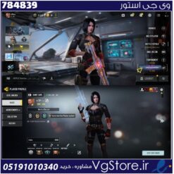 اکانت کالاف دیوتی موبایل لول 400 ریجن هند کد 784839