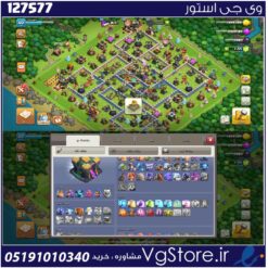 اکانت کلش اف کلنز تاون هال 14 لول 122 کد 127577