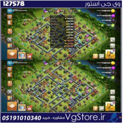 اکانت کلش اف کلنز تاون هال 14 لول 202 کد 127578