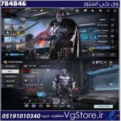 اکانت کالاف دیوتی موبایل لول 207 ریجن هند کد 784846
