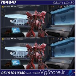 اکانت کالاف دیوتی موبایل لول 201 ریجن هند کد 784847