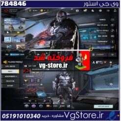 اکانت کالاف دیوتی موبایل لول 207 ریجن هند کد 784846