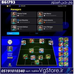 اکانت ای فوتبال با 80 سکه کد 861793