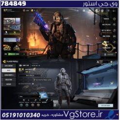 اکانت کالاف دیوتی موبایل لول 13 ریجن هند کد 784849