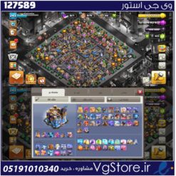 اکانت کلش اف کلنز تاون هال 18 لول 243 کد 127589