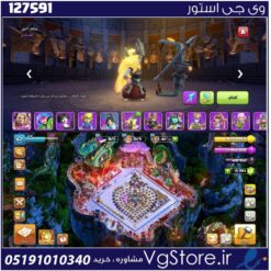 اکانت کلش اف کلنز تاون هال 12 لول 67 کد 127591