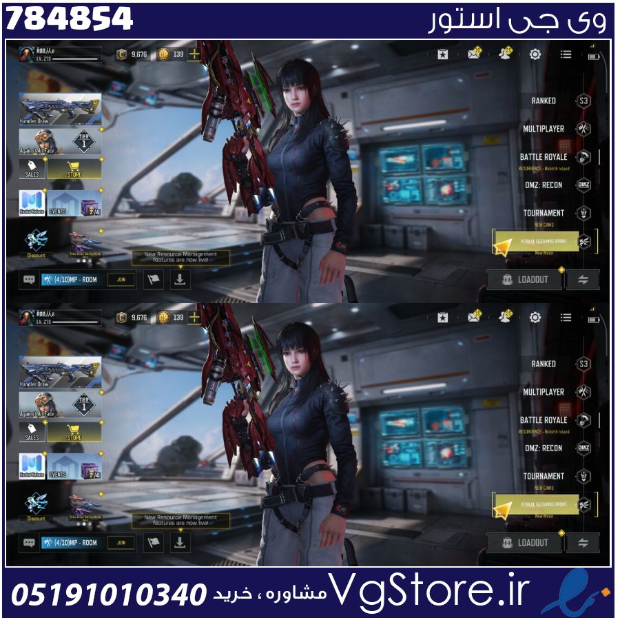 اکانت کالاف دیوتی موبایل لول 270 ریجن هند کد 784854 1 اکانت کالاف دیوتی موبایل لول 270 ریجن هند کد 784854