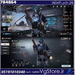 اکانت کالاف دیوتی موبایل لول 80 ریجن هند کد 784864