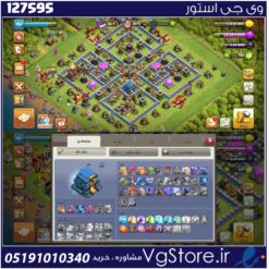 اکانت کلش اف کلنز تاون هال 12 لول 102 کد 127595