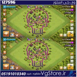 اکانت کلش اف کلنز تاون هال 8 لول 29 کد 127596