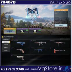 اکانت کالاف دیوتی موبایل لول 3 ریجن هند کد 784870