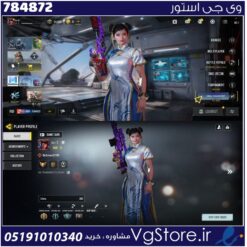 اکانت کالاف دیوتی موبایل لول 71 ریجن هند کد 784872