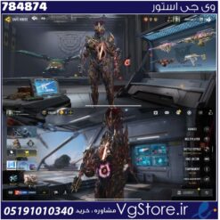 اکانت کالاف دیوتی موبایل لول 408 ریجن هند کد 784874
