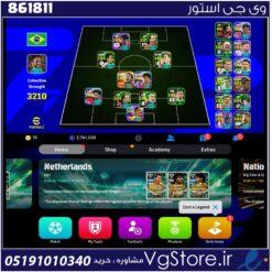 اکانت ای فوتبال با 10 سکه کد 861811