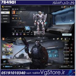 اکانت کالاف دیوتی موبایل لول 174 ریجن هند کد 784901