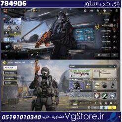 اکانت کالاف دیوتی موبایل لول 3 ریجن هند کد 784906