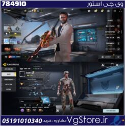 اکانت کالاف دیوتی موبایل لول 221 ریجن هند کد 784910