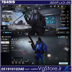 اکانت کالاف دیوتی موبایل لول 401 ریجن هند کد 784919