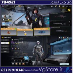 اکانت کالاف دیوتی موبایل لول 378 ریجن هند کد 784921