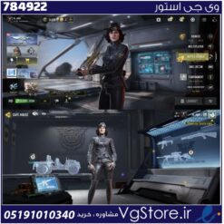 اکانت کالاف دیوتی موبایل لول 83 ریجن هند کد 784922
