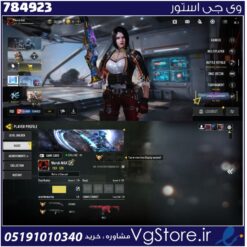 اکانت کالاف دیوتی موبایل لول 129 ریجن هند کد 784923