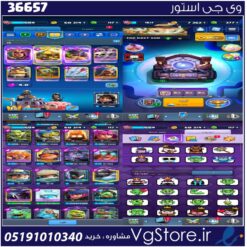 اکانت کلش رویال لول 1611 کد 36657