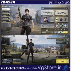 اکانت کالاف دیوتی موبایل لول 13 ریجن هند کد 784924