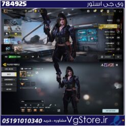 اکانت کالاف دیوتی موبایل لول 137 ریجن هند کد 784925