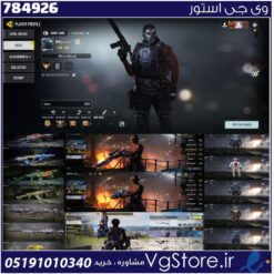 اکانت کالاف دیوتی موبایل لول 200 ریجن هند کد 784926