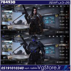 اکانت کالاف دیوتی موبایل لول 5 ریجن هند کد 784930