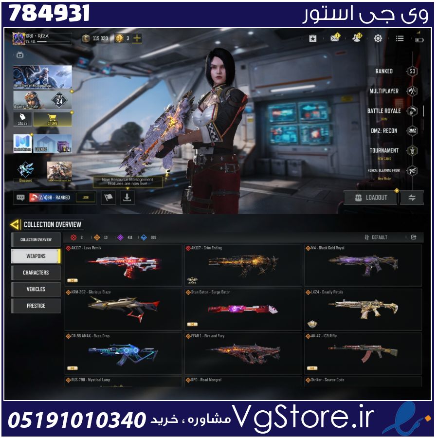 اکانت کالاف دیوتی موبایل لول 435 ریجن هند کد 784931 1 اکانت کالاف دیوتی موبایل لول 435 ریجن هند کد 784931