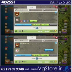 خرید کلن کلش لول 17 وارلیگ کریستال کد 402551