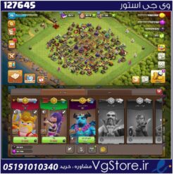 اکانت کلش اف کلنز تاون هال 10 لول 76 کد 127645