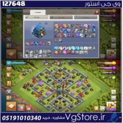 اکانت کلش اف کلنز تاون هال 12 لول 101 کد 127648